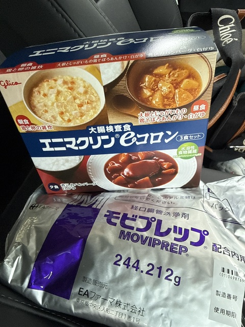 「なんだか見えにくい…」その違和感が教えてくれたこと