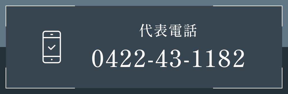 独自のハートフル歯科式ワンデイジルコニア治療