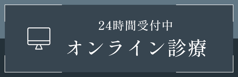 独自のハートフル歯科式ワンデイジルコニア治療