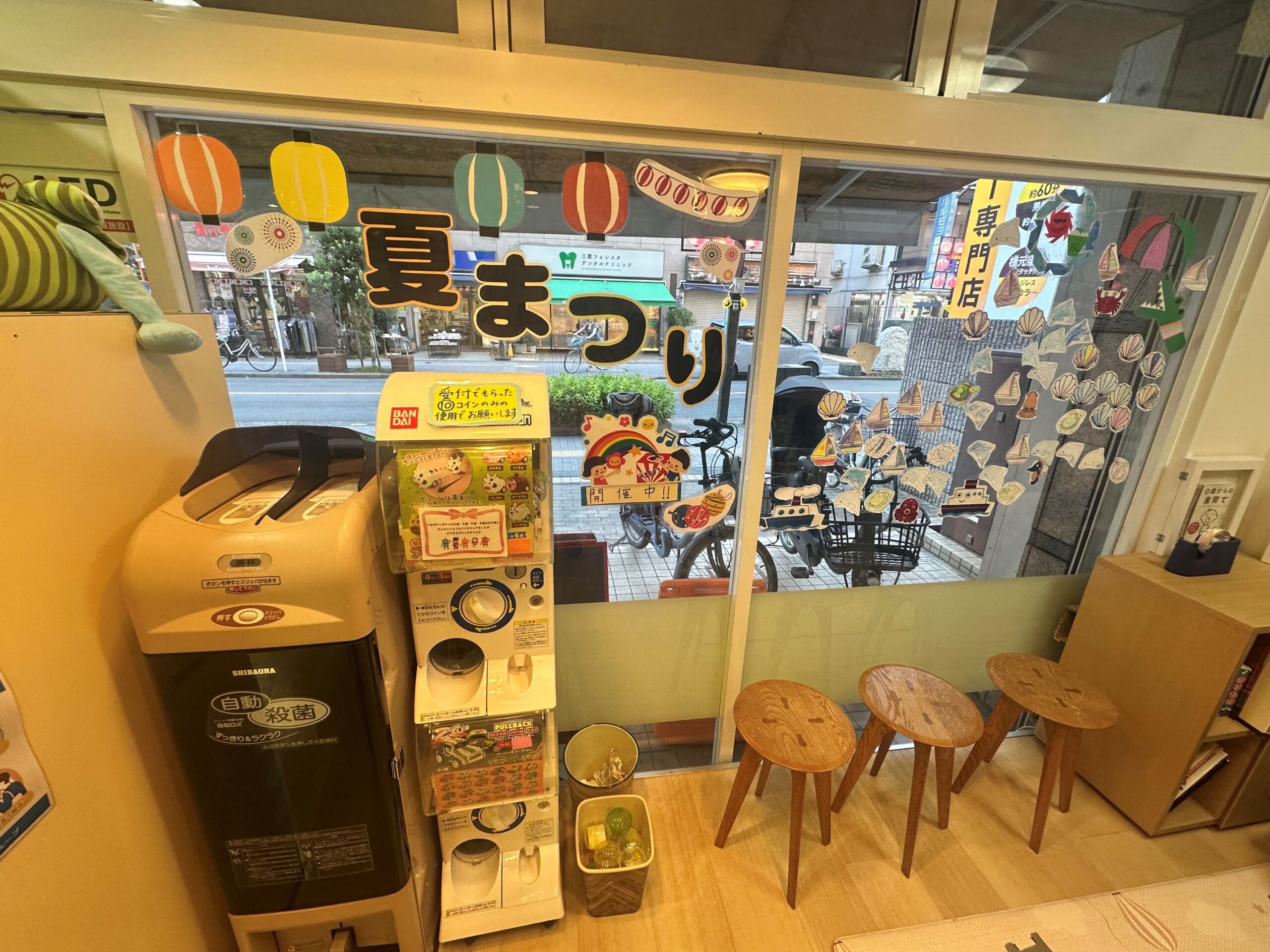小児歯科の“夏まつり”！